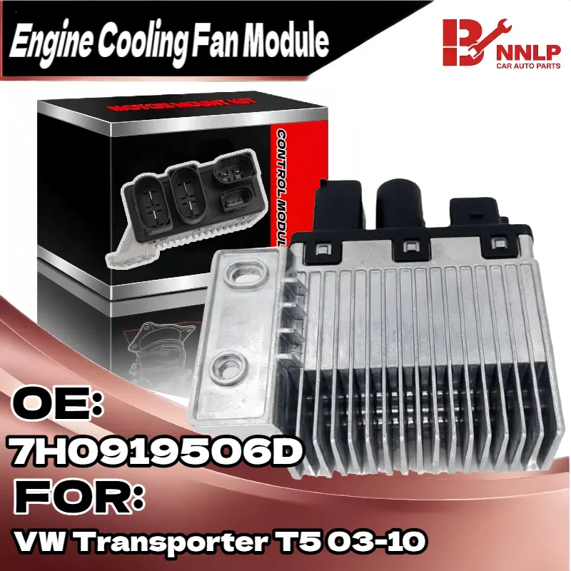 

Radiator Fan Control Unit Module For VW Transporter T5 03-10 7H0919506D 7H0919506 7H0919506B