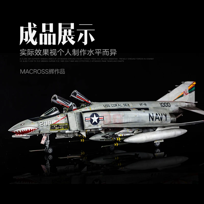 

Academy Plastic Assembly Model Kit 12232 US F-4B Phantom VF-111 Squadron Shipborne Fighter 1:48 Scale