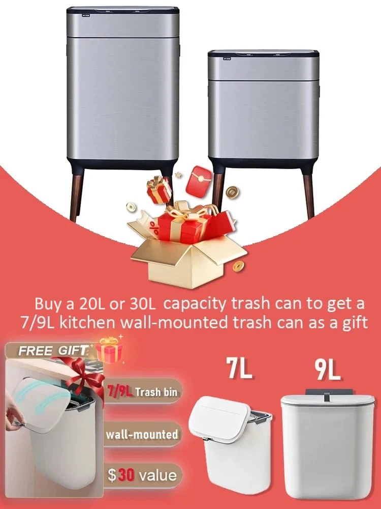 ABS+Stainless Steel Large Capacity Smart Sensor Trash Can wooden legs Kitchen Bathroom Waterproof Induction Garbage Trash Bin