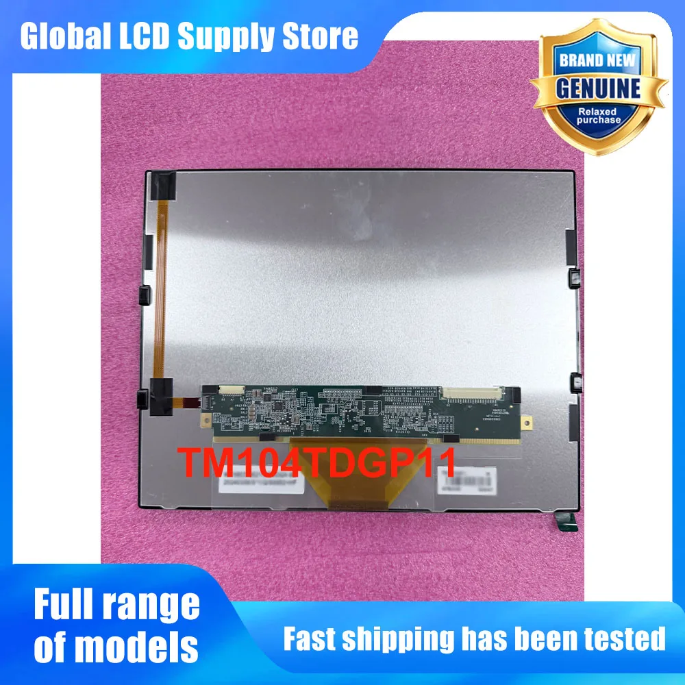 TM104TDGP11 10.4 Inch 1024*768 LCD Screen Display Panel Replacement for Industrial HMI Medical Device POS Display