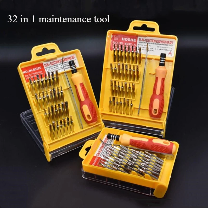 32 in 1 Maintenance Tool Multifunctional Home Combination Screwdriver Set, Suitable for Mobile Phones, Computers, and Appliances