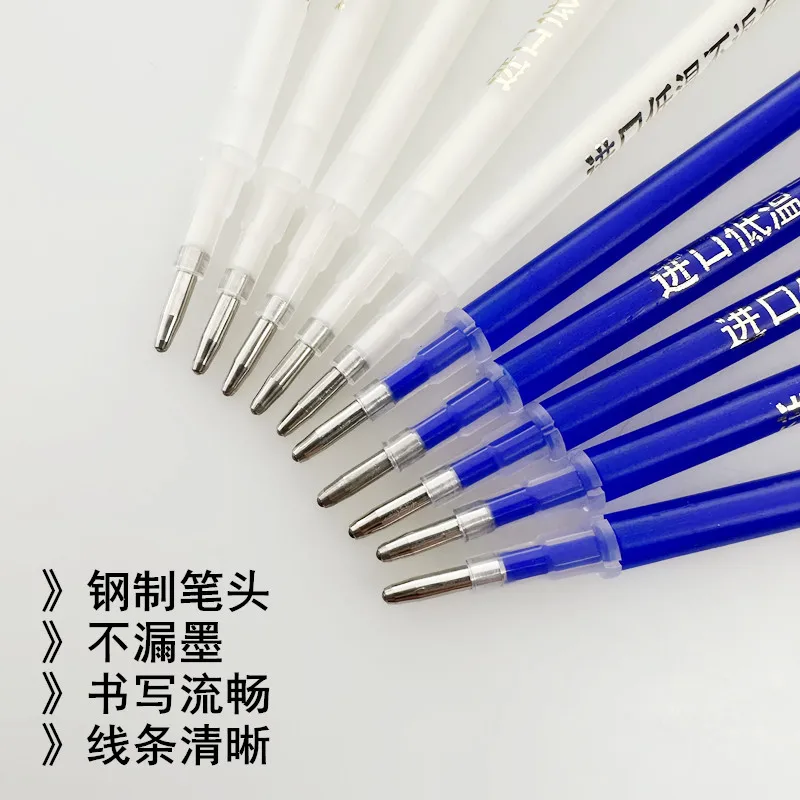 Aojing Thick Tube High Temperature Disappear Pen Clothing Leather Fabric Point Marking Heat Eliminating Pen Making Shoes Heating