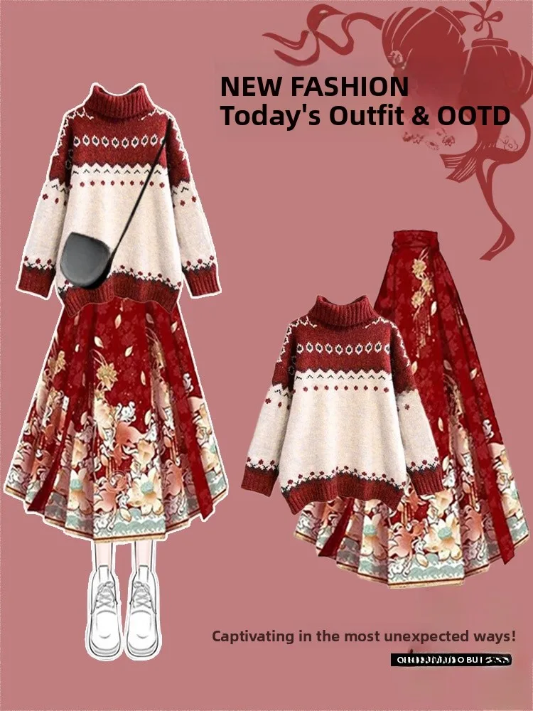 

New Chinese Sle Red New Year Hanfu f High Collar Knitted Sweater Women's Early Spring 2025 New Color Colion Skirt