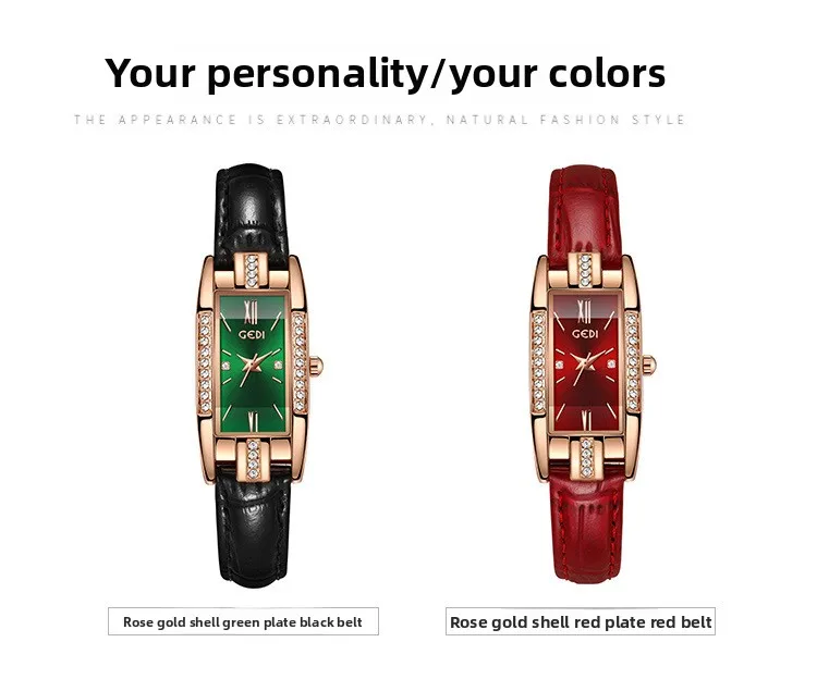 

2025 легкие роскошные цыганские женские часы, нишевые модные квадратные студенческие водонепроницаемые кварцевые женские часы