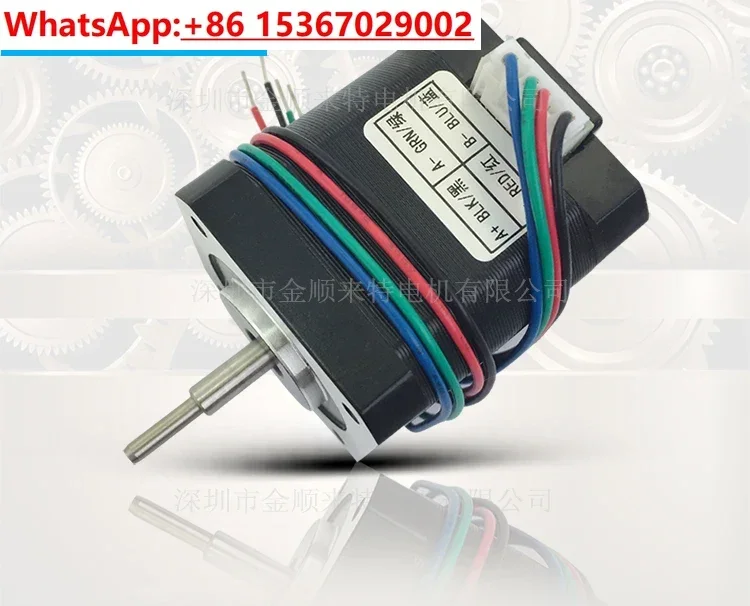 

ASLONG 42BYS stepper motor micro DC stepper motor 3D engraving machine dual output shaft 12V-36V