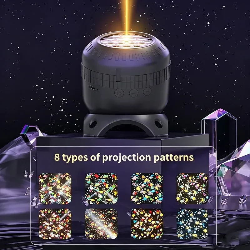 8 Patterns Auto-rotate Projection Night Light  Adjustable Speed Starry Ocean LED Lamp for Birthday Gifts Kid Bedroom Party Decor