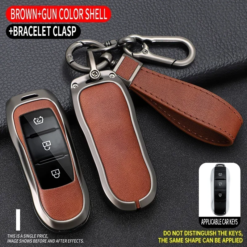 Alloy Car Key Cover Key Case Keychain Accessories For Dongfeng Fengguang DFSK Glory 580 Fengon Ix5 Ix7 Seres 3 Sf5 2021 2022