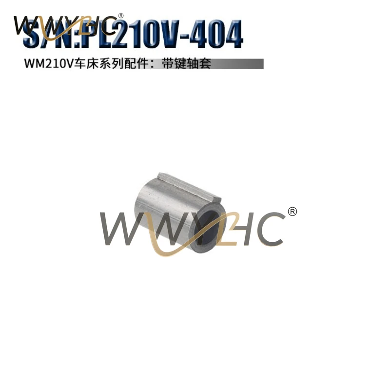 Left/Right Support For WM210V-415/WM210V-423 BHC210 HS210 JY210V CTC210 Lathe Spare Parts