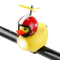 Bike Handlebar Head Light Rubber Duck Helmets Toys Duck Car Ornaments Cycling Accessories Practical Light With Easy Installation