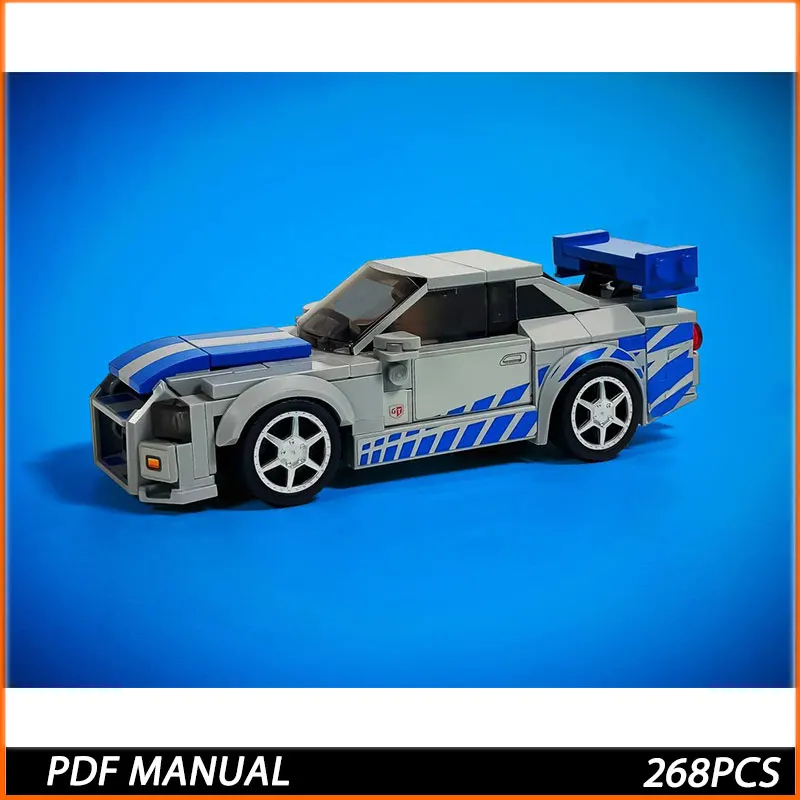 

MOC-Building Blocks 6-stud ratio MOC 268PCS Brian's Datto Skyline Interesting Tips Assembly Model toy brick Children's birthday