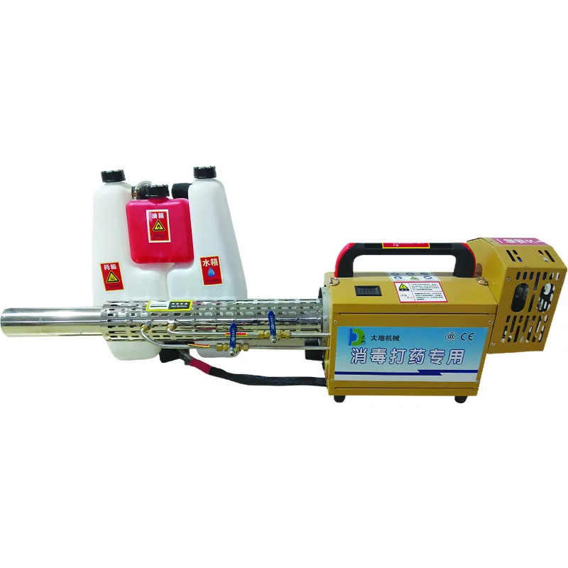 

Agricultural insecticide sprayer, farm garbage dump disinfection and sterilization machine