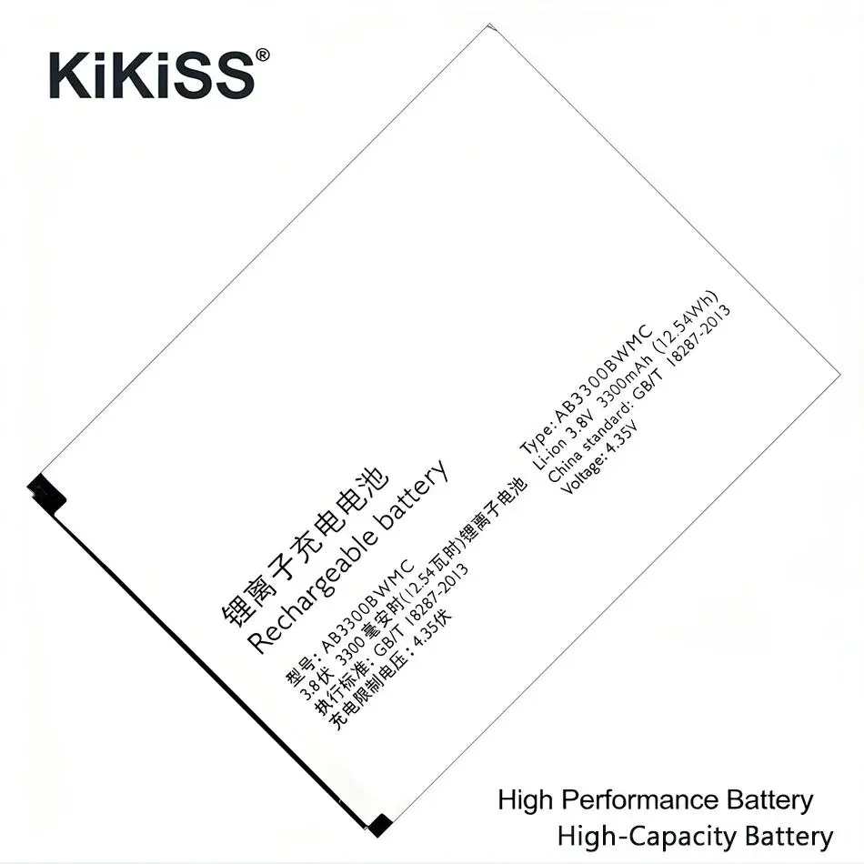 

Надежная замена аккумулятора AB3300BWMC 3300 мАч для мобильных телефонов Philips Xenium W8555, W8560, CTW8560, CTW8555 с высокой производительностью