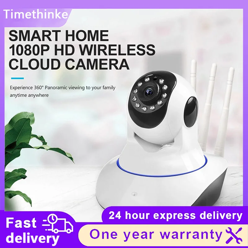 Indoor WiFi PTZ IP Camera HD Dual‑Band 2.4G 5G AI Human Motion Detection Sound Crying Alarm Two‑Way Audio Home Baby Monitor Cam