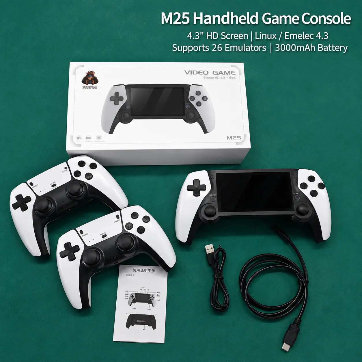Портативная игровая консоль M25 с 4,3-дюймовым HD-экраном, четырехъядерным процессором, 64 ГБ памяти, 26 эмуляторами, аккумулятором 3000 мАч и двумя джойстиками для ретро-игр