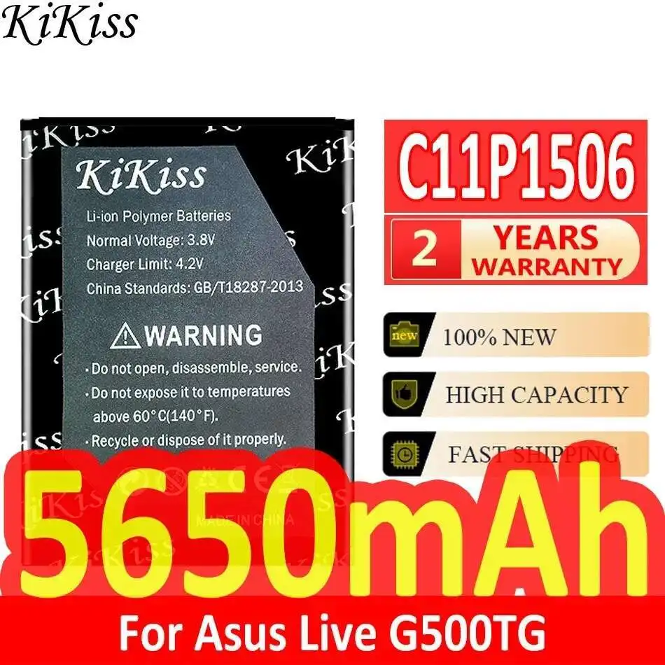 

Для Asus Live G500TG для ZenFone Go 5,5 ZC500TG Z00VD 5650 мАч аккумулятор мобильного телефона C11P1506 сейф
