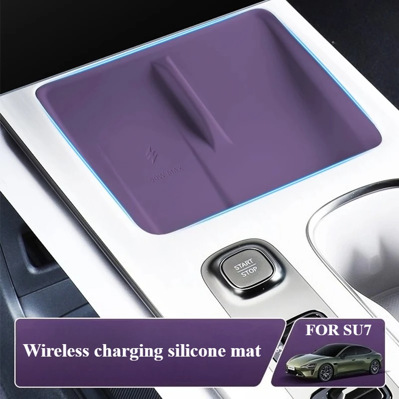 

Fit For Xiaomi su7 central control wireless charging silicone water cup pad anti-slip interior decoration accessory