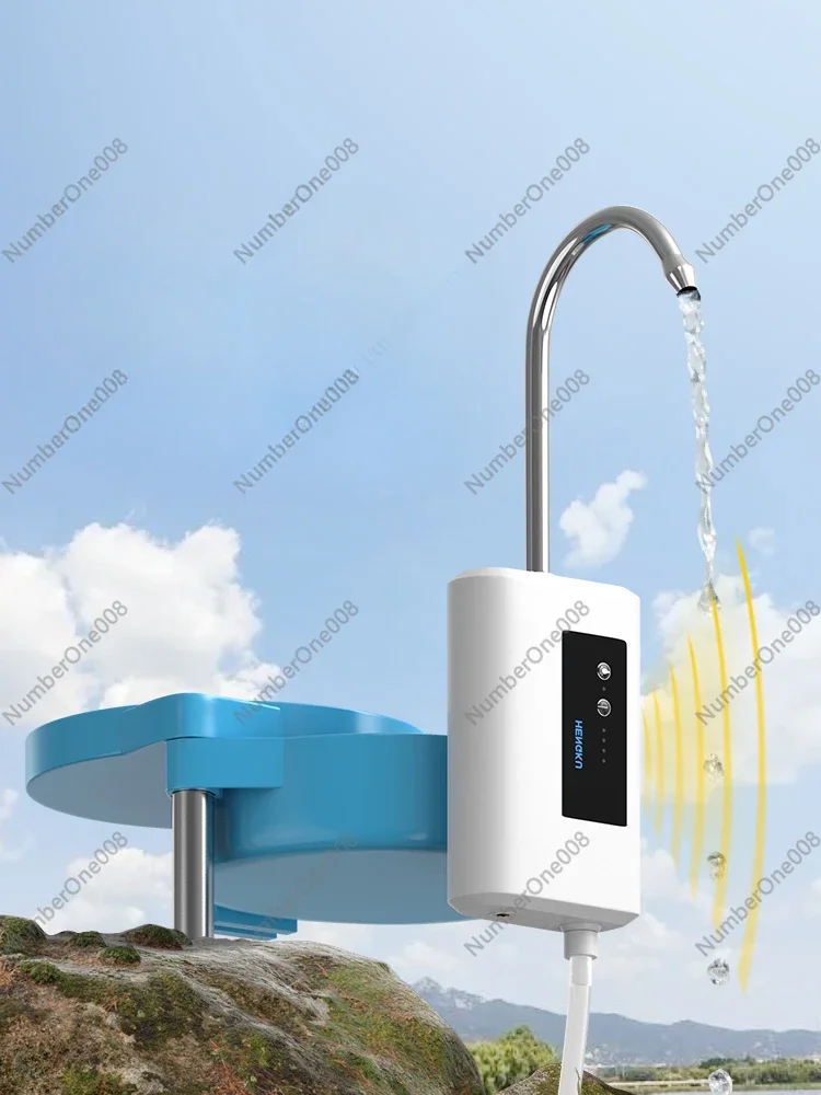 Intelligent Induction Fishing Water Intake Artifact Night Fishing Lighting Multifunctional Outdoor Hand Washing Pump