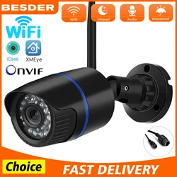 WiFi IP Camera Outdoor Bullet Security Camera AI Human Detection Wireless Video Surveillance CCTV 5MP HD Camara XMEYE/ICSEE APP