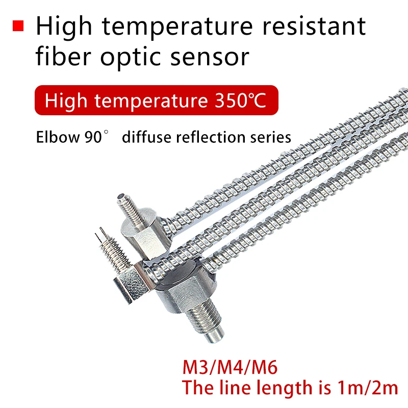High temperature resistant glass fiber optic sensor probe M3M4M6 reflector right Angle temperature resistance 350 degrees can be