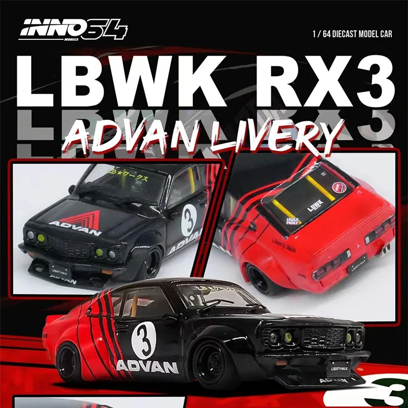 In Stock INNO 1:64 LBWK RX3 SAVANNA Advan Livery Diecast Diorama Car Model Collection Miniature Toys