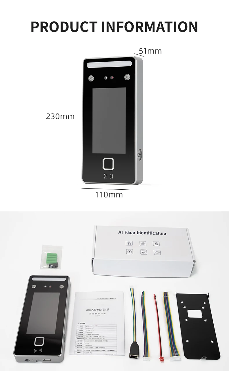 Biometric Facial Recognition Attendance Machine Dynamic Face & Card Access Control Employee Clock-In Clock-Out All-in-One System
