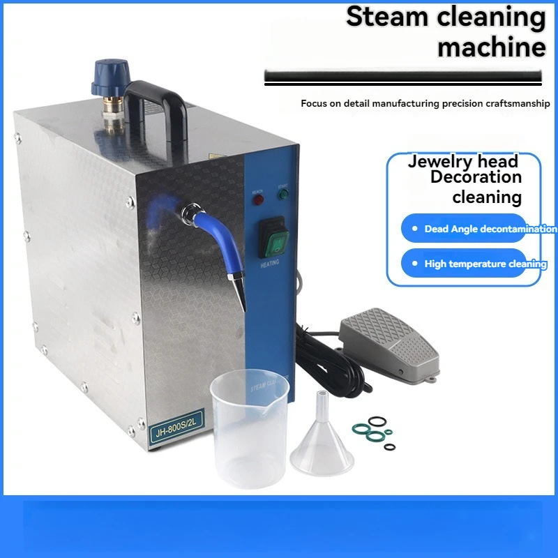 Steam Cleaner Machine 110V 2L Gold and Silver Stainless Steel Jewelry Cleaner Steamer Gem Washer Equipment for Cleaning Jewelry/