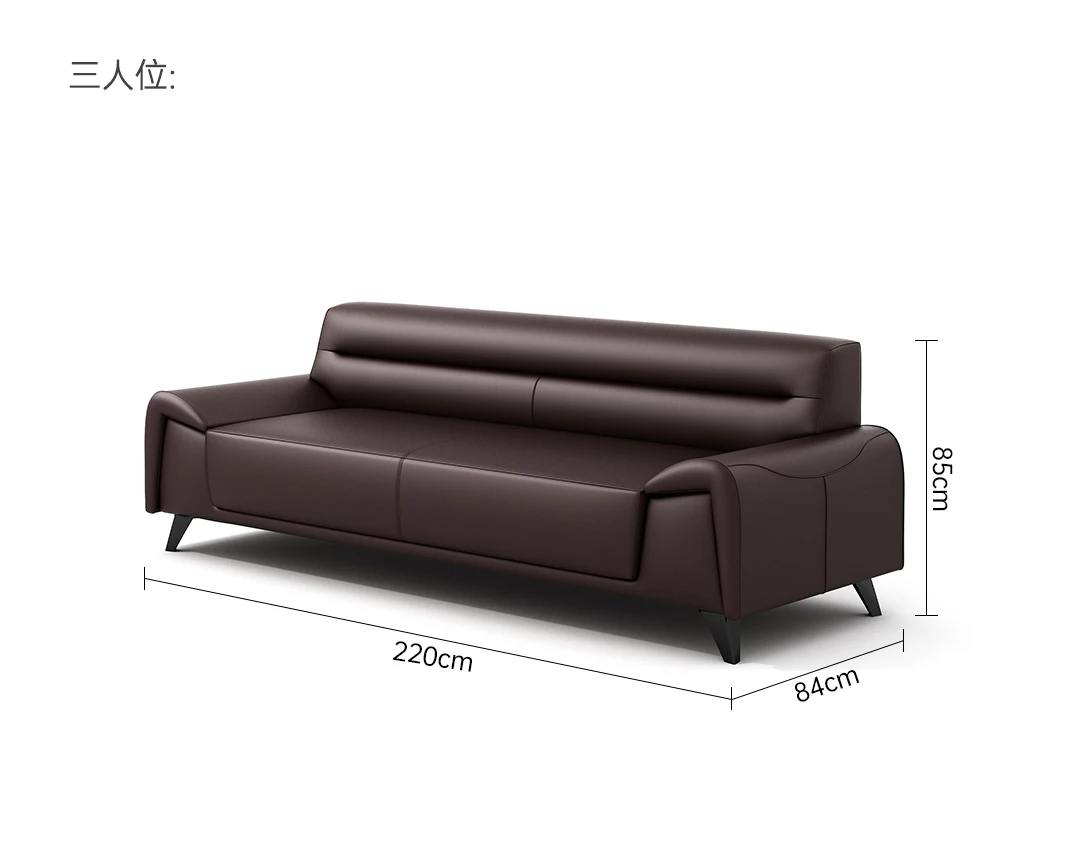 

High-End President's Office Sofa Set with Coffee Table for Business Meeting Area Reception Manager's Office Combination