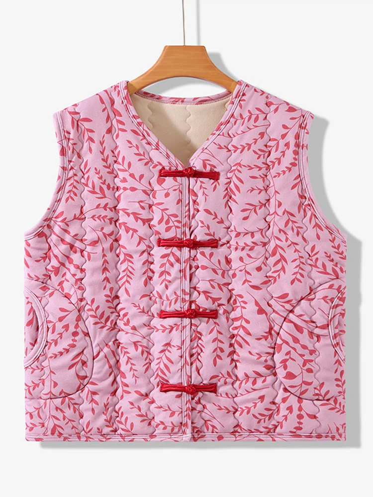 Thiened Warm Silk Cotton Vest Women's Inner Wear Large Size Fce Liner Cold Proof Svel Button up Top for Winter
