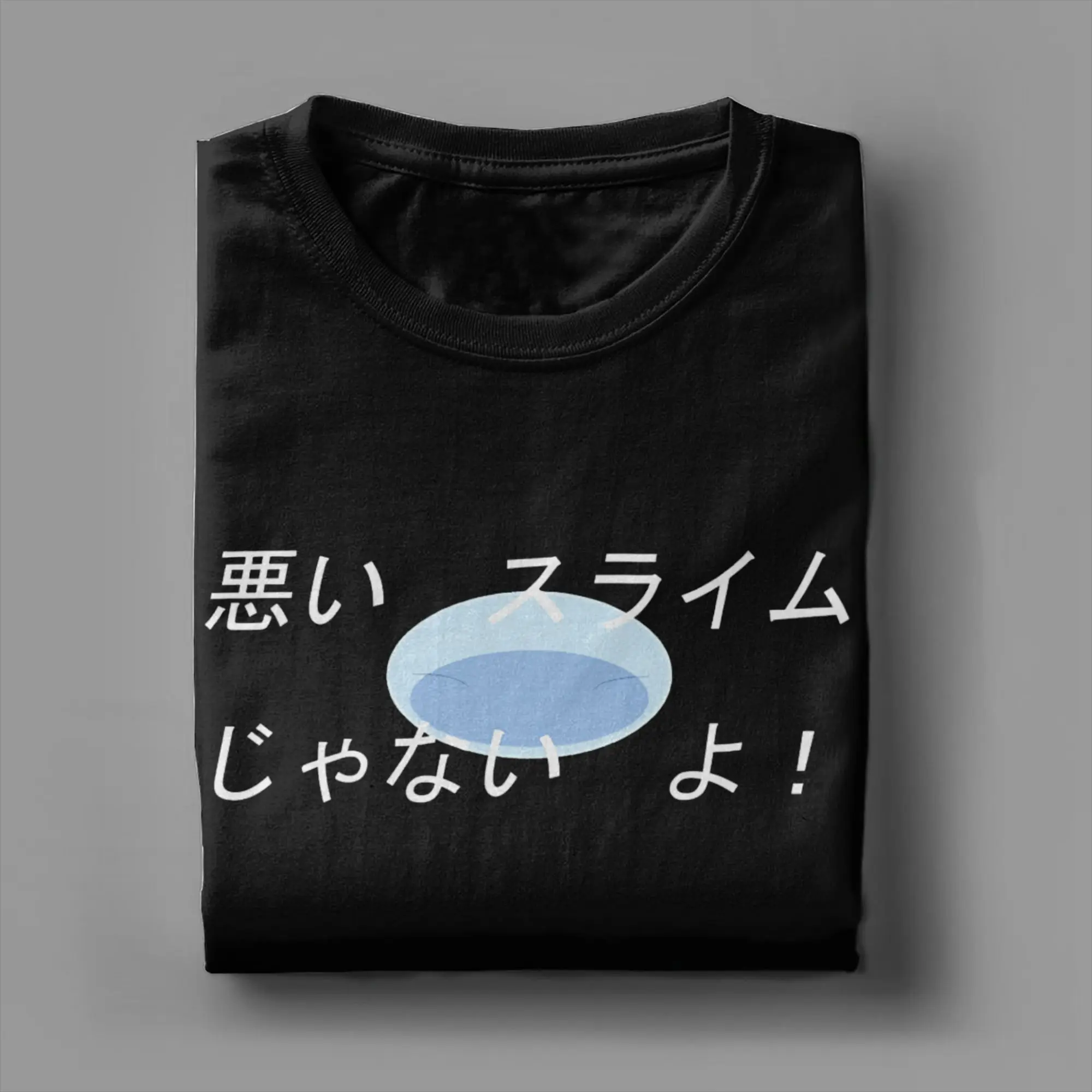 واروي سلايم جاناي يو! تي شيرت رجالي في ذلك الوقت من جديد كتي شيرت كلاسيكي من الوحل تي شيرت 100% قطن أصلي