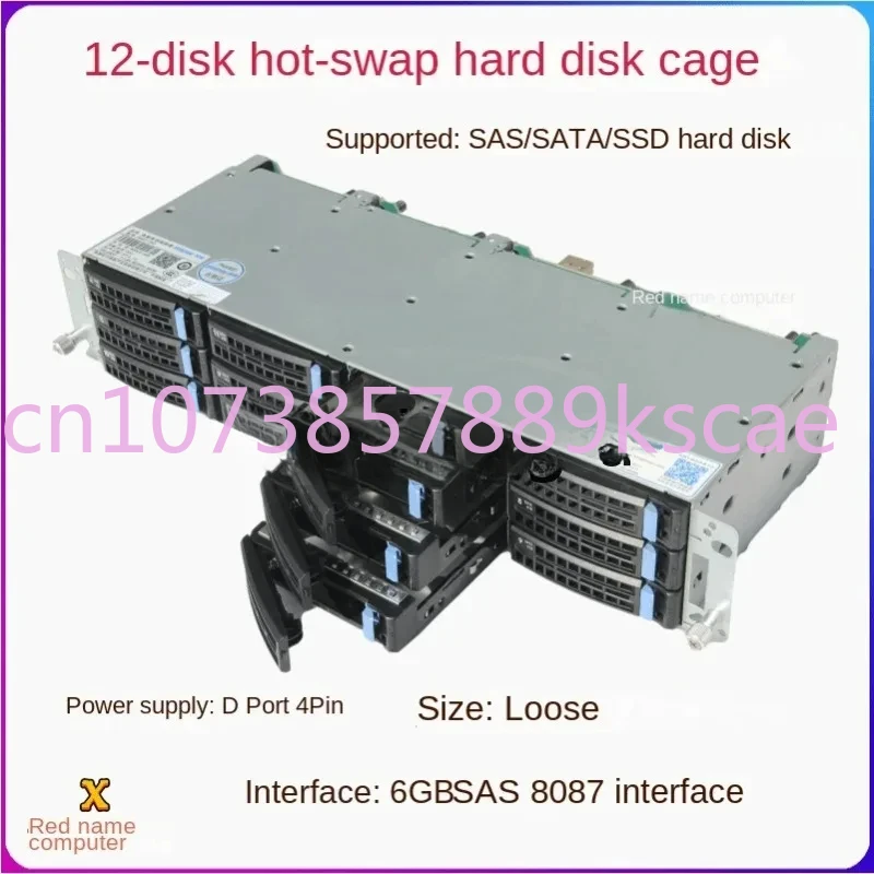 12 disk 3.5-inch hard disk cage hot plug 8087 interface D-type 4ping power supply SAS/SATA chia