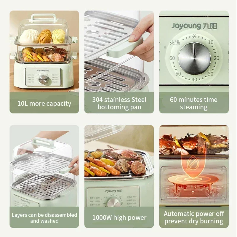 بخار كهربائي متعدد الوظائف للإفطار ، سعة منزلية ، صندوق بخار متعدد الطبقات ، جديد