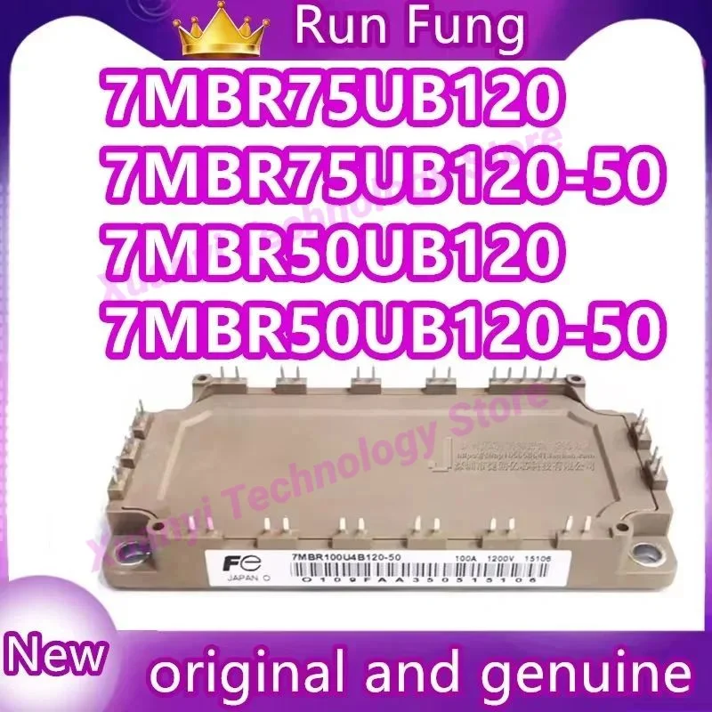 

7MBR75UB120-50 7MBR50UB120-50 7MBR50UB120 7MBR75UB120 NEW MODULE