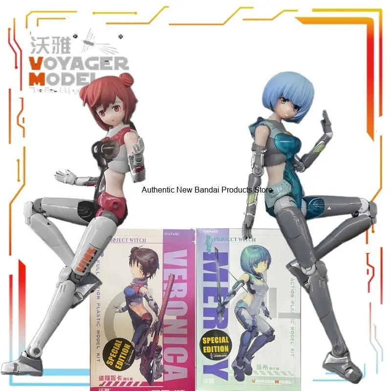 

Brand New Spot Goods Voyager Model Original 1/12 Movable Series Marsh Anime Figure Model Toys Collectible Model Gifts for Boys
