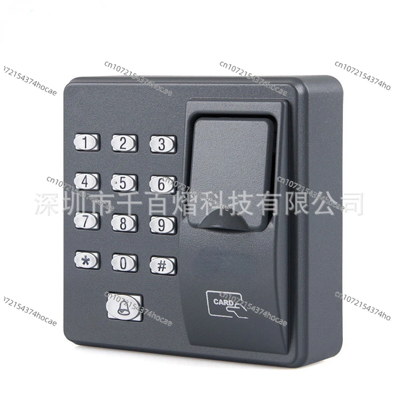 Central control X6 fingerprint access control machine, three-in-one fingerprint + password + ID card swiping,