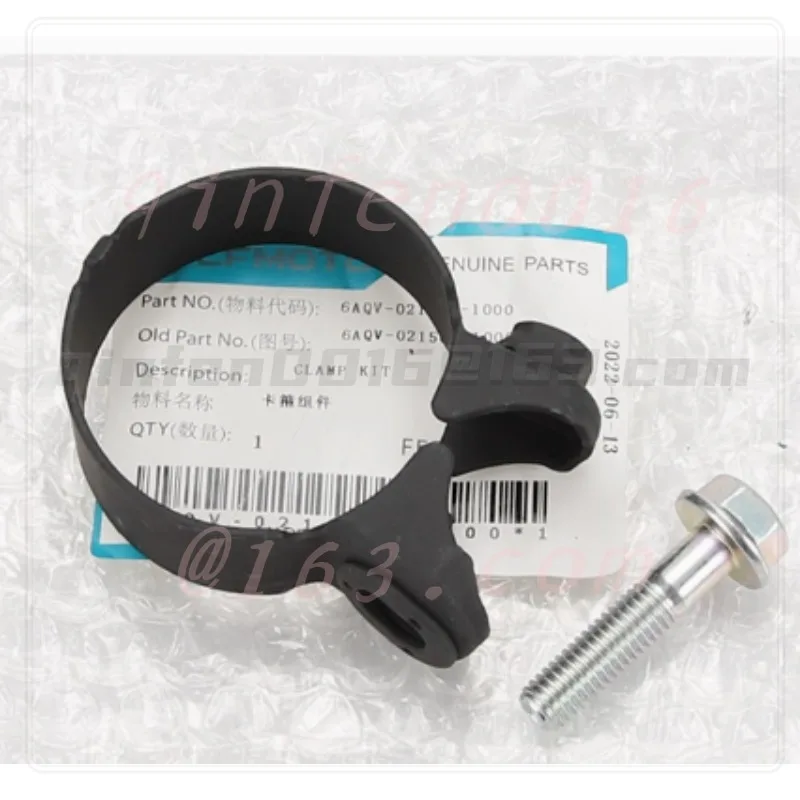 for CFMOTO 450SR CF450SR CF400-6 CF MOTO SR450 Motorcycle Exhaust Pipe Sealing Sealing Ring Clutch