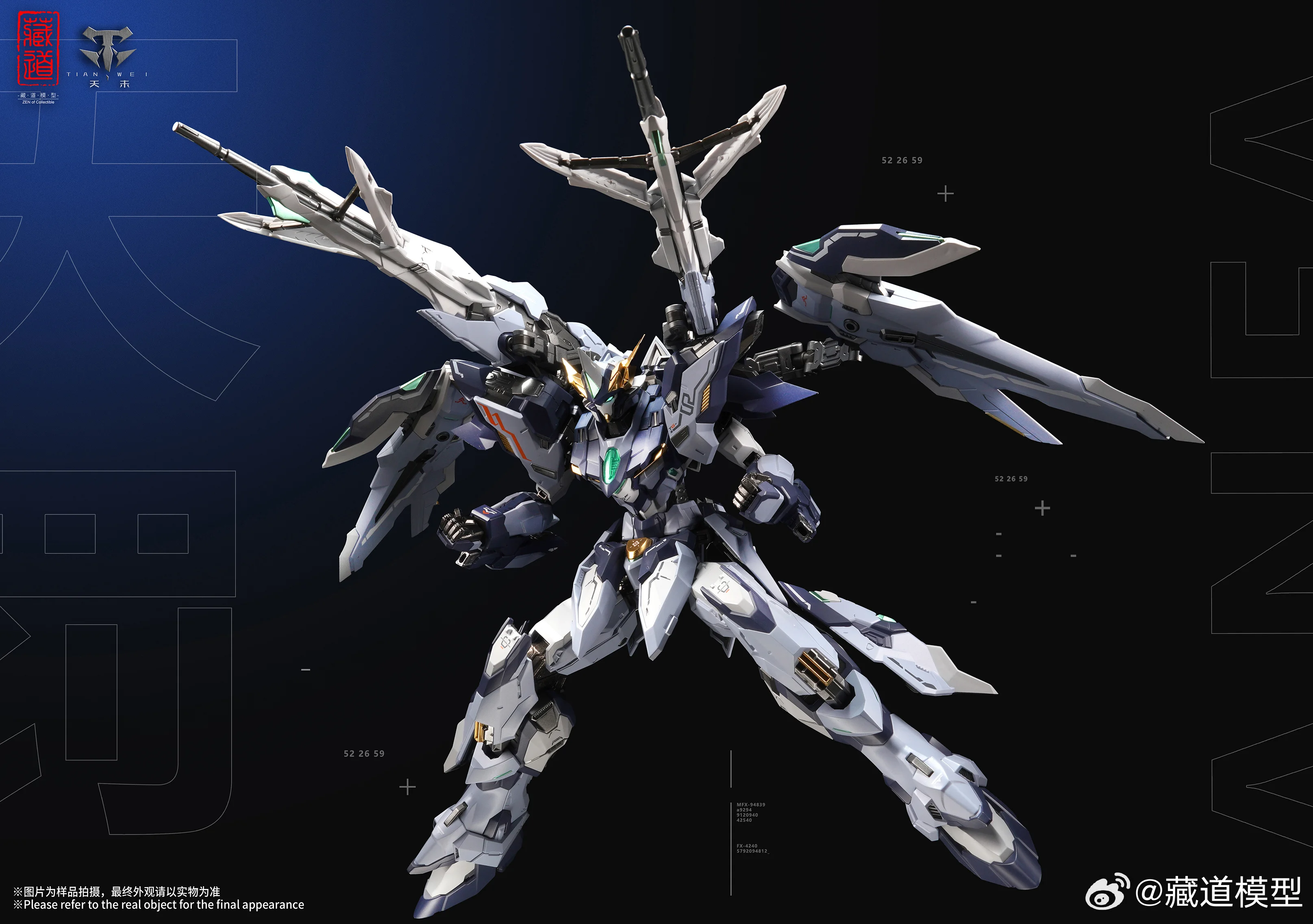 TianFa CD-TG-02 MG 1/100 ZEN OF コレクタブル ZANGDAO 完成したメカモデルおもちゃ