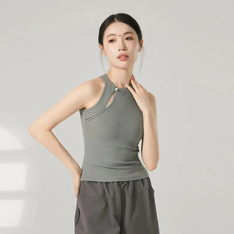 Women's Cheongsam Style Halter Neck Ribbed Tank Top Slim Fit Dance Practice Top