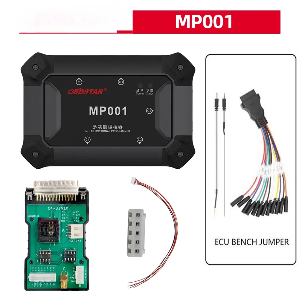 For  MP001 Programmer with ECU Bench Jumper for P002 P003 DC706 Supports EEPROM/MCU Read/Write Clone