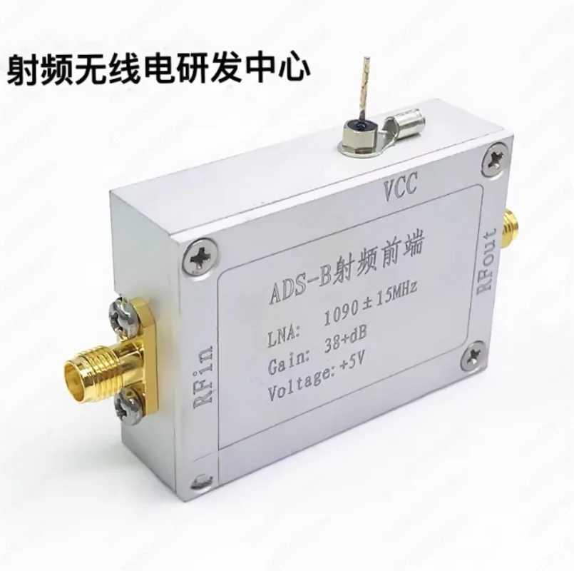 

Подходит для ADS-B 1090 МГц RF Front End, RF, усилителя LNA.