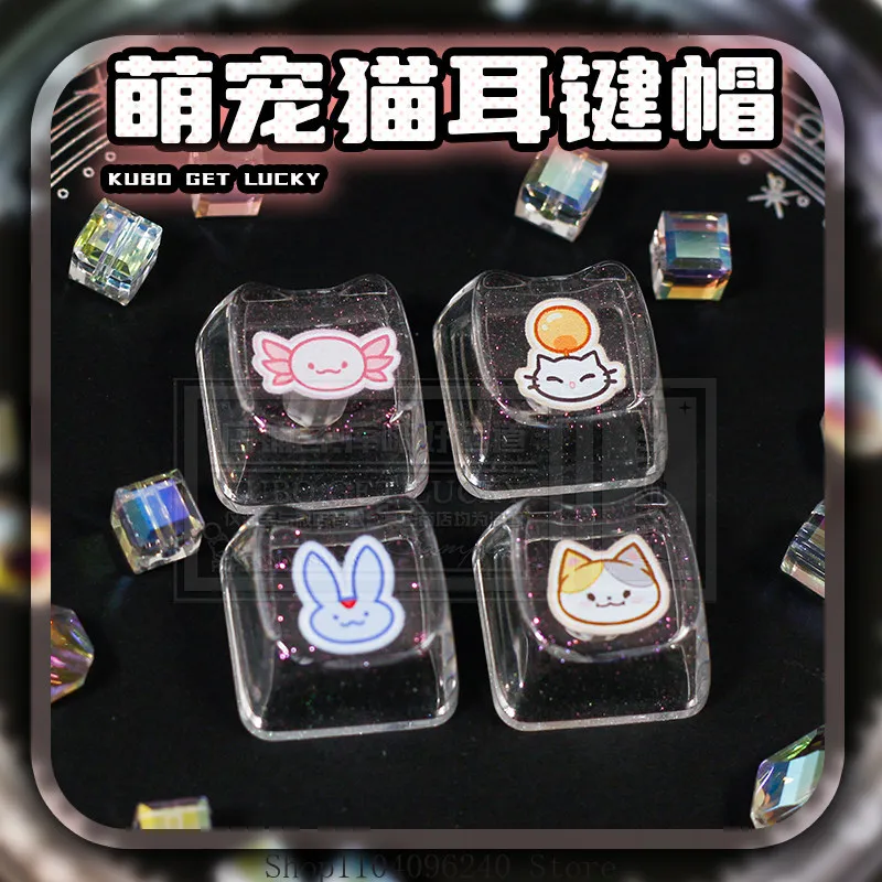 Final Fantasy XIV Moogle Carbuncle Transparent Keycaps Keyboard Decor Anime Cosplay Halloween Mascot Student Accessory Fans Gift
