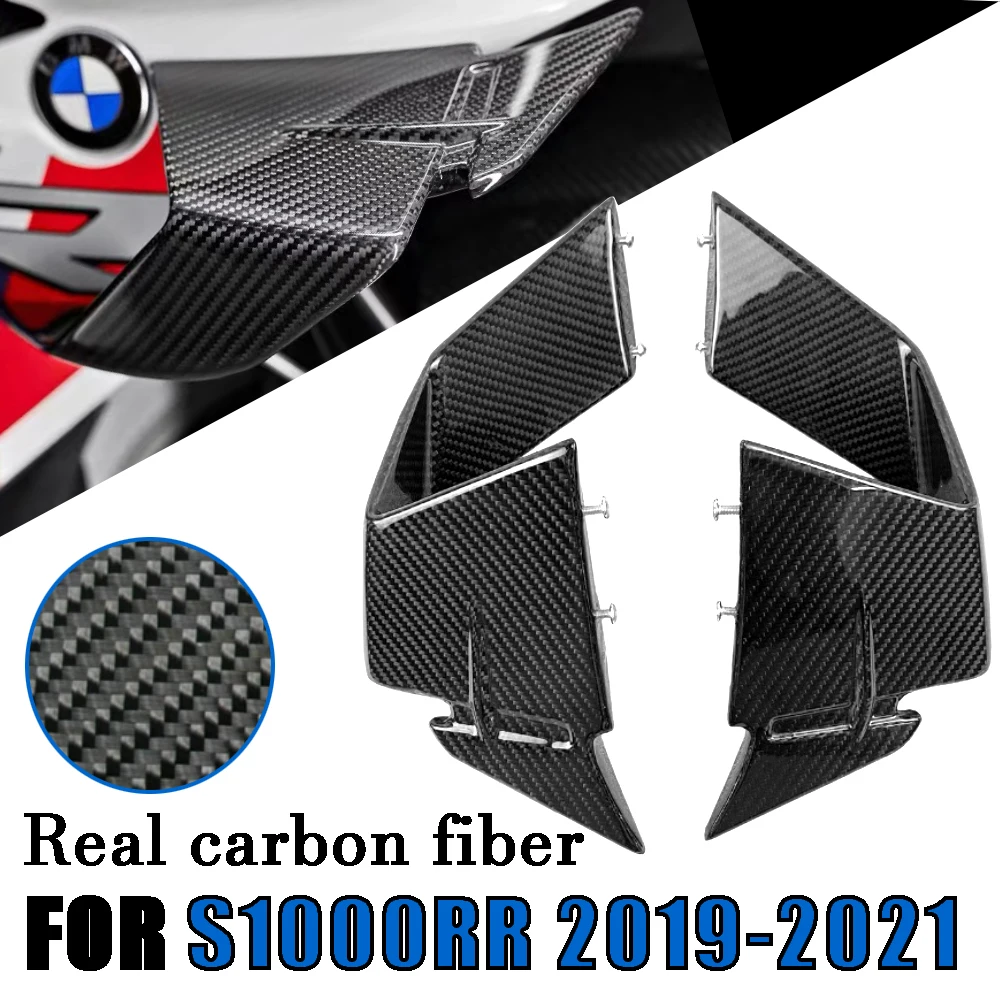 

Carbon Fiber Winglets Air Deflector fit For BMW S1000RR