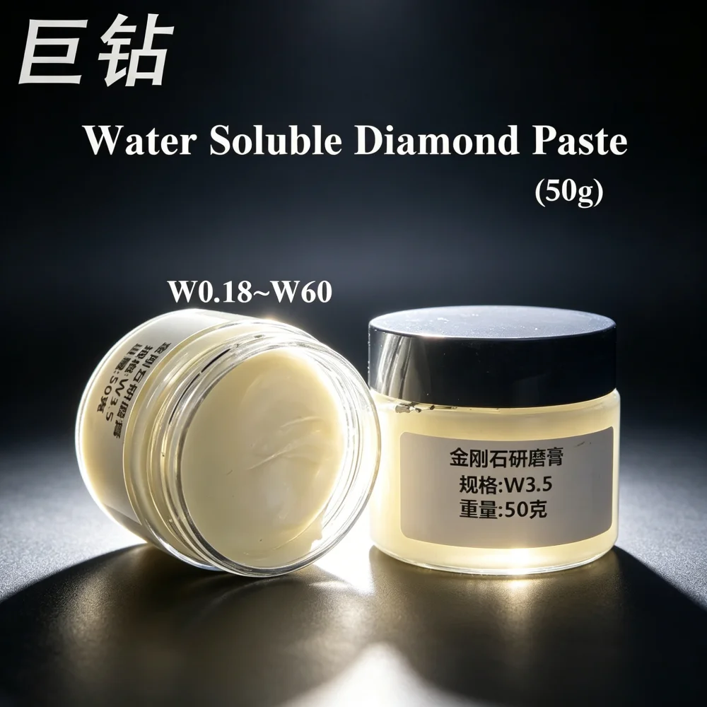 1PCS/50g Water Soluble Diamond Grinding Paste 0.18~60um Ceramic Metal Jade Alloy Valve Metallographic Polishing Paste 320~80000#