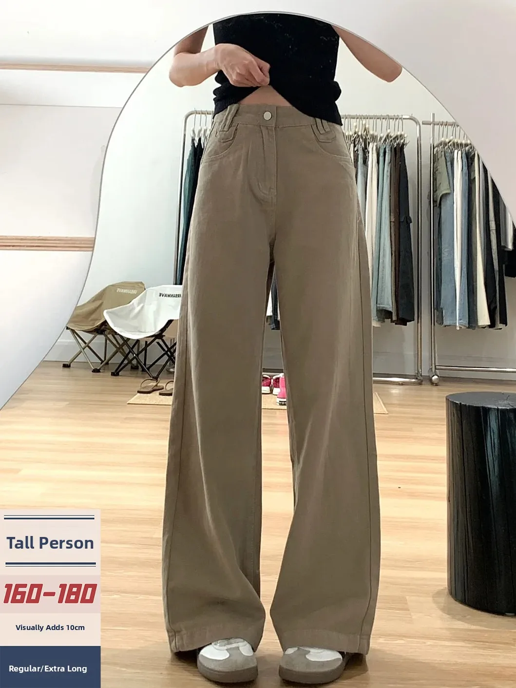 

High Waist Floor-Length Khaki Wide Leg Pants Women's Summer American Sle Loose Fit Jeans Trousers for Tall Women 75cm