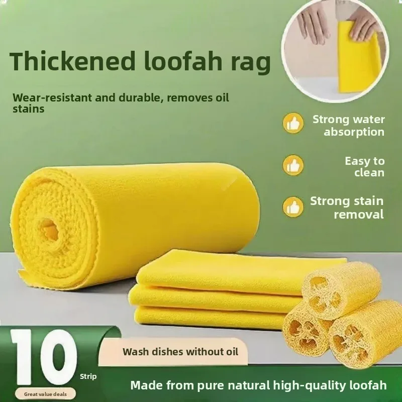 

Утолщенная тряпка для муфы, специальная тряпка для мытья посуды для кухни, без выпадения волос, бытовая водопоглощающая и немасляная тряпка для мытья посуды.