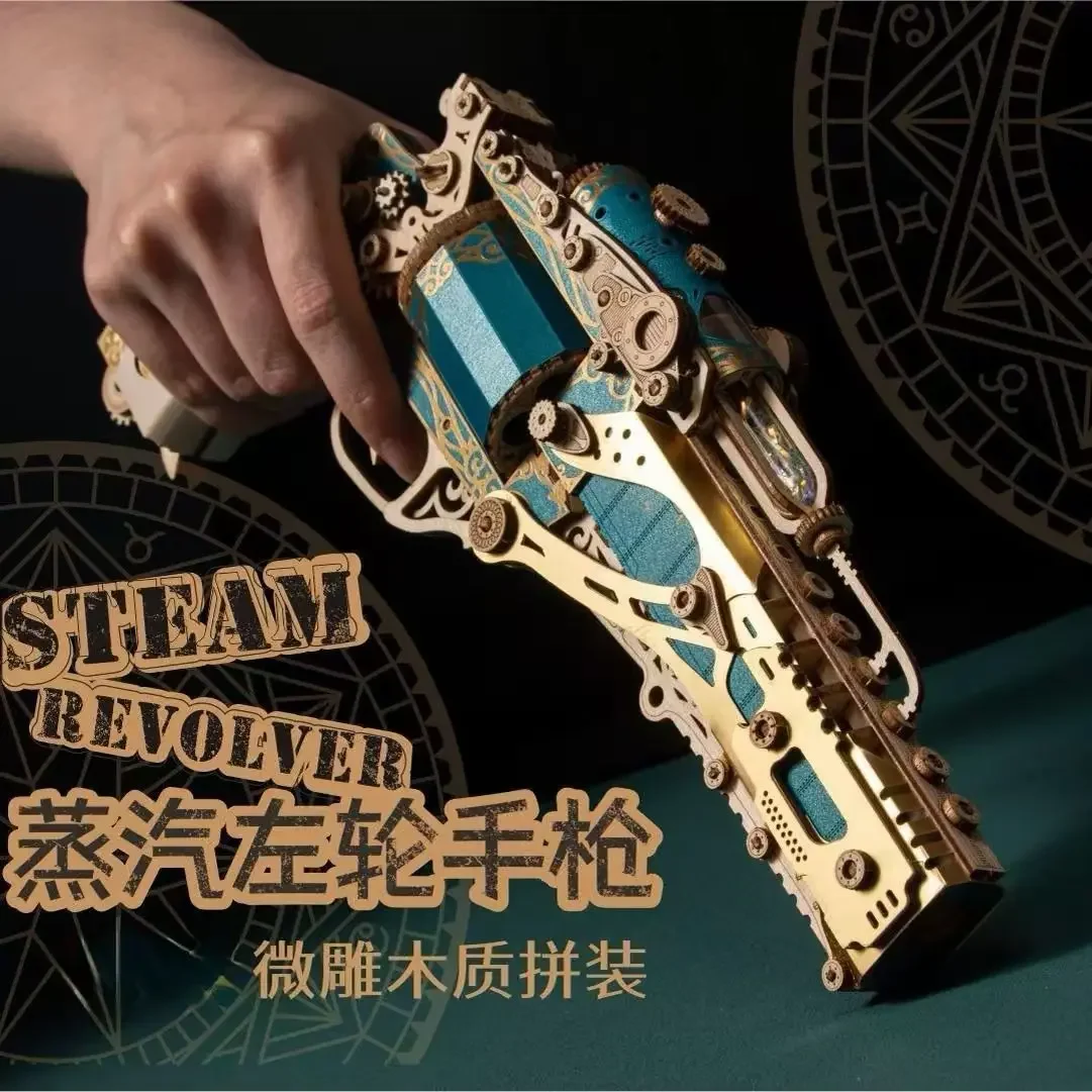 3D Diy Model Steam Fantasy Puzzle Tenon and Mortise Wooden Assembly Birthday Gift Revolver Boy Ornament
