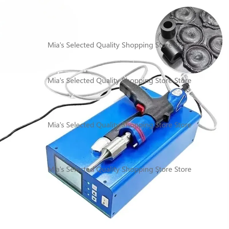 

Plastic Welder Mini Ultrasonic Handheld Spot Welding Machine Can Be Used To Welding PP Material Chicken Manure Tape