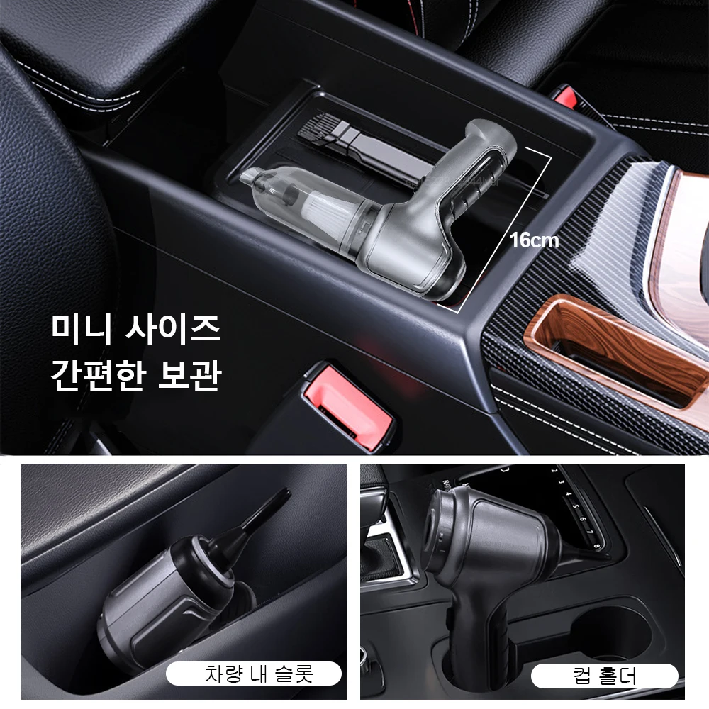 Car Vacuum Cleaner Powerful Wireless car vacuum cleaner 95000PA Strong Suction Handheld Wireless Vehicle Vacuum Cleaner for Car