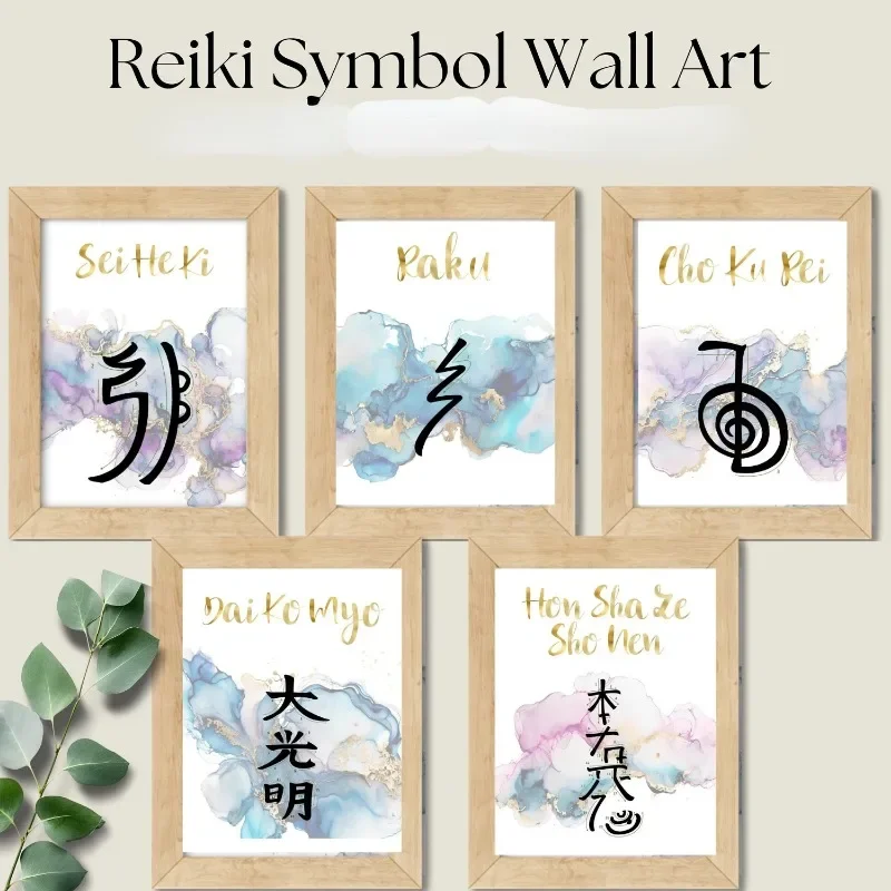 Reiki Healing Spa Studio Symbols Spiritual Mental Health Art Poster Canvas Painting Wall Prints Picture Living Room Home Decor