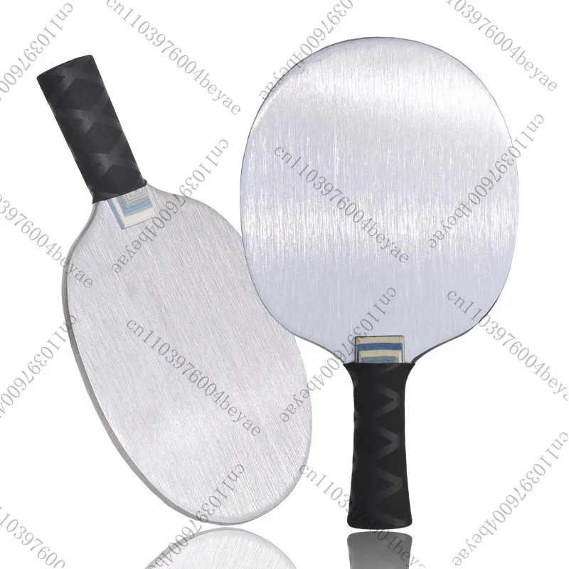 Upgrade stainless steel table tennis racket table tennis iron racket weight-bearing practice racket  1PC