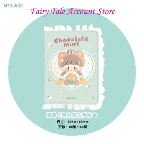 Zhuo dawang Spitze Hand Ledger Original kleine Android Gitter Innenseite Student Notebook Notebook